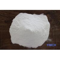 Buy cheap DOW VMCH Vinyl Copolymer Resin YMCH For Adhesives And Inks CAS 9005-09-8 product