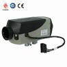 Buy cheap JP parking heater similar to webasto 2.2kw 24v diesel air heater from wholesalers