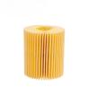 Buy cheap Auto Oil Filter 04152-31080 04152-31020 04152-31030 04152-31040 04152-31060 for TOYOTA from wholesalers