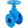 Buy cheap Stainless Steel Gate Valve with DIN F4 Ductile Iron Cast Iron Hand Wheel Structure from wholesalers