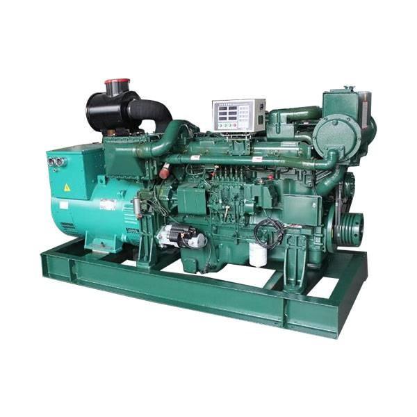 Buy cheap Electric Start Marine Generator 50HZ/60HZ Small Marine Diesel Generator from wholesalers