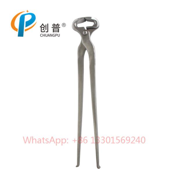 Goat and Sheep Hoof Repair Pliers for Hoof Trimming, Stainless Steel Material