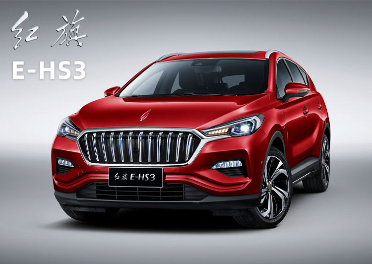 Hot Sale Used Ev E Car auto electrico Second Hand Electric Vehicle Made SUV/4WD In China 2022 Hongqi E-HS3 New car