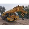 Buy cheap 16 Ton Used Truck Cranes Chinese XCMG Crane QY16D Truck Crane from wholesalers