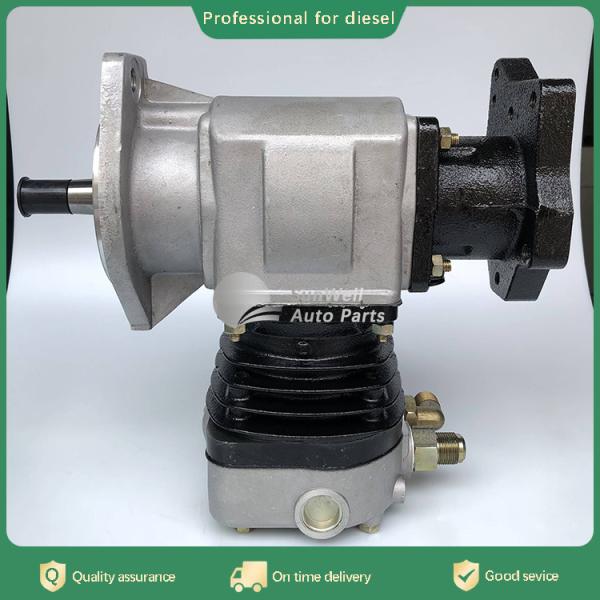 Buy cheap New arrived 6CT diesel engine parts air compressor 3970805 from wholesalers