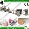 Buy cheap Location fix pacakge EPE Foam Sheet Extrusion Plant(FCFPM-150) from wholesalers