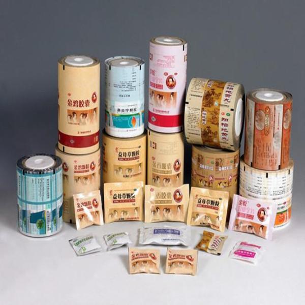 Buy cheap Soft Heat Seal Food Plastic Printed Laminated Packaging Film Roll Moisture Proof from wholesalers
