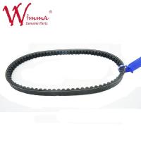 Buy cheap YAMAHA Motorcycle Engine Drive Belt 54P-E7641-00 Rubber Material Made product