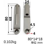 Longitudinal Plug In Butterfly Hinge Zinc Alloy 35mm Lengh Detachable