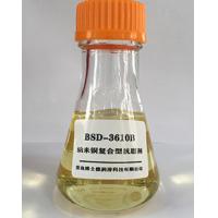 Buy cheap Nano Copper Composite High Zinc Motor Oil Additive Anti Wear Metalworking Fluid product
