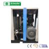 Buy cheap Water Lubrication Screw Type Air Compressor High Exhaust Pressur OEM / ODM from wholesalers