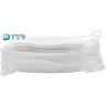 Buy cheap Adult White 3 Ply Dust Proof Face Mask Antiviral Medical Protective Face Masks from wholesalers