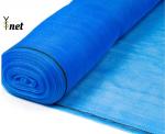 Buy cheap HDPE Construction Safety Net 60GSM Building Site Safety Netting 3.3X100m from wholesalers