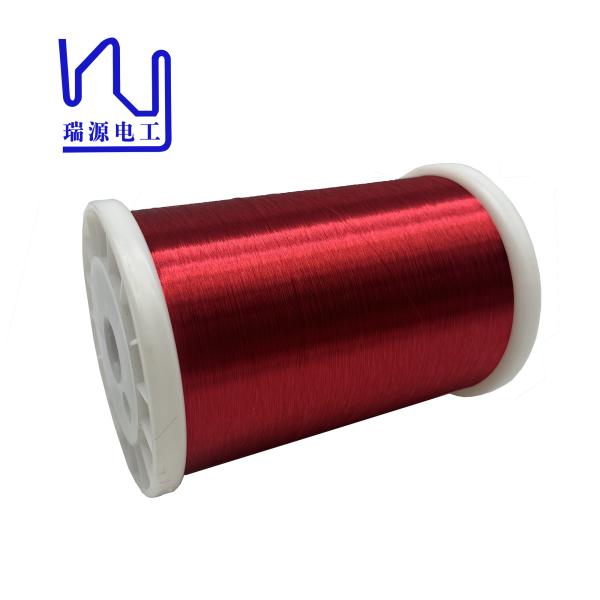 Buy cheap 0.05mm Insulated Copper Winding Wire Polyurethane Red Color Enameled from wholesalers