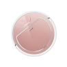 Buy cheap Rose Gold Color Smart Cleaning Robot , Dry Wet Robotic Vacuum Cleaner Wifi from wholesalers