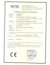 JSUS ELECTRONIC TECHNOLOGY CO.,LIMITED Certifications