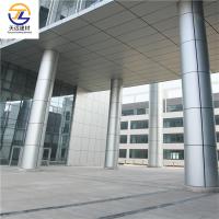 Buy cheap U Shape Aluminum Honeycomb Panel 0.6mm - 1.2mm Sound Absorbing product