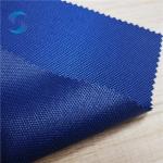 100% Polyester Oxford Fabric 600d 180gsm With PVC Coated For Multifunctional Bag