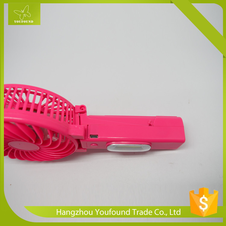 BS-5501C COB Light Mini Fan Portable Rechargeable Li-ion Battery Fan