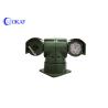 Buy cheap Vehicle Mounted HD PTZ Camera Military CCTV IP Camera 4.0MP from wholesalers