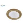 Buy cheap PES White Copolyester Hot Melt Adhesive Powder For Fabric Lining from wholesalers