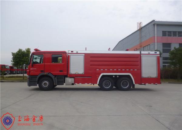 Buy cheap 6X4 Drive Six Seats Mercedes Chassis Fire Rescue Truck Throw Range Over 70 Meters from wholesalers