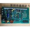 Buy cheap USA KOHLER diesel generator parts,sarter for KOHLER,STARTER kohler parts, 225013,344743 from wholesalers