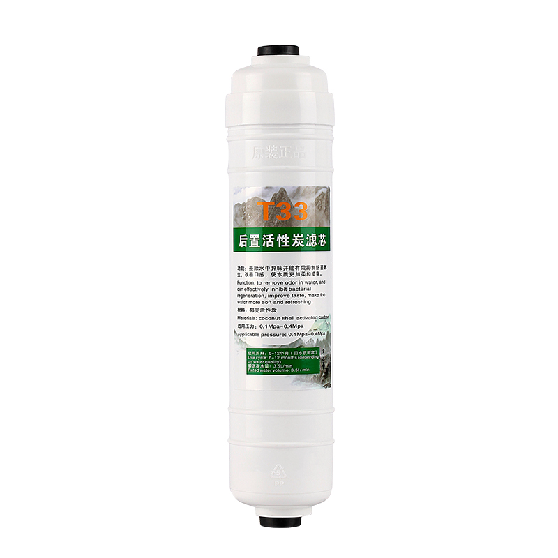 Korea Style 5" 10" 20" 30" 40" Inline PP UF UDF CTO UF T33 Filters Cartridge/Element