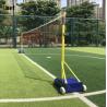 Buy cheap Outdoor Indoor Portable Badminton Net Badminton Outdoor Net Replacement Badminton Net from wholesalers