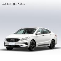 Buy cheap Geely BORUI Low Emission Petrol Cars 215km/H Left Hand Drive product