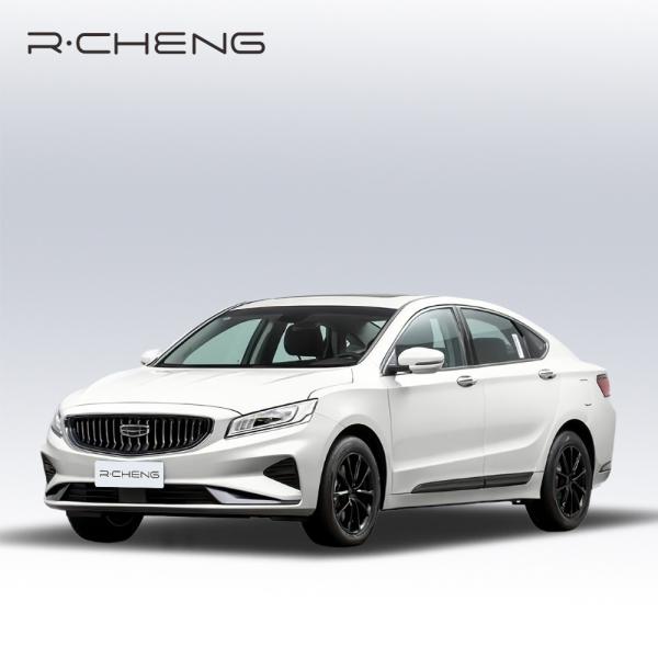 Buy cheap Geely BORUI Low Emission Petrol Cars 215km/H Left Hand Drive from wholesalers