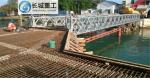 CB321(CB100) Bailey Film , Bailey bridge accessories