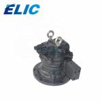 Excavator DX75 DX80 Swing Drive Motor K1042873