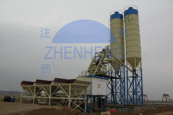 Buy cheap HZS75 75m3/H Fully Environmental-Friendly Commercial Stationary Concrete Batching Plant from wholesalers