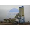 Buy cheap Wet Mix HZS75 Concrete Batch Mix Plant Compact Structure Land Space Saving from wholesalers