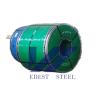 Buy cheap Smooth 2B Surface Stainless Steel Coil 304 316 310S Grade Stock from wholesalers