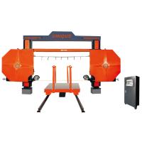 Buy cheap Stone Cutting Block Dividing Machine Rsm-3500-18/21 Hard Rock Cutting Stone product