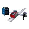 Buy cheap 1530 Mini Metal Portable Cnc Plasma Cutter 220V 1000W from wholesalers