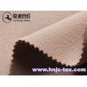 Buy cheap 100% Polyesterweft knitting polar fleece for woman apparel and pajamas from wholesalers