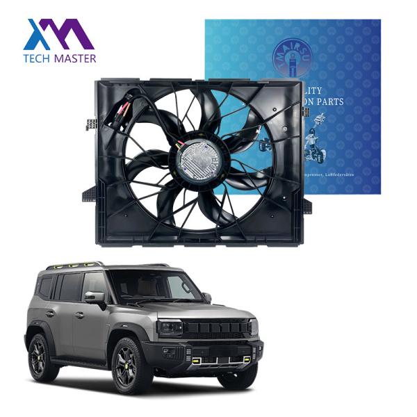 Buy cheap Long Lasting Cooling Electric Auxiliary Radiator Fans from wholesalers