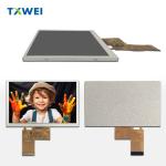5-inch IPS resolution 800*480 LCD display screen
