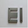 Buy cheap EI Lamination Silicon Steel Sheet Iron Core Non Oriented from wholesalers