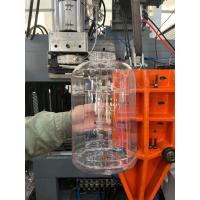Buy cheap Large Capacity Extrusion Blow Molding Machine PETG Kettle Plastic Jerry Can product