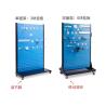 Buy cheap Blue Steel Hanging Pegboard Display Rack , Tool Display Racks,Steel Rack Price from wholesalers