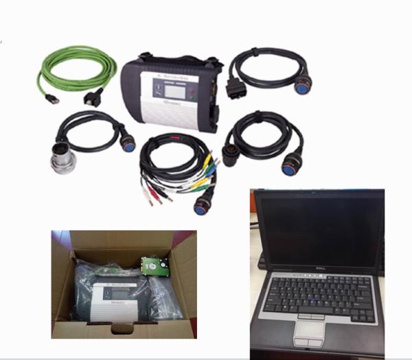 Buy cheap Waterproof Mercedes Benz Star Diagnosis Multiplexer C4 from wholesalers