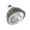 Buy cheap Hot Selling LED AR111 COB Spot Light 7W 9W 10W 12W 15W 85-265V 12V 24V G53 GU10 E27 from wholesalers