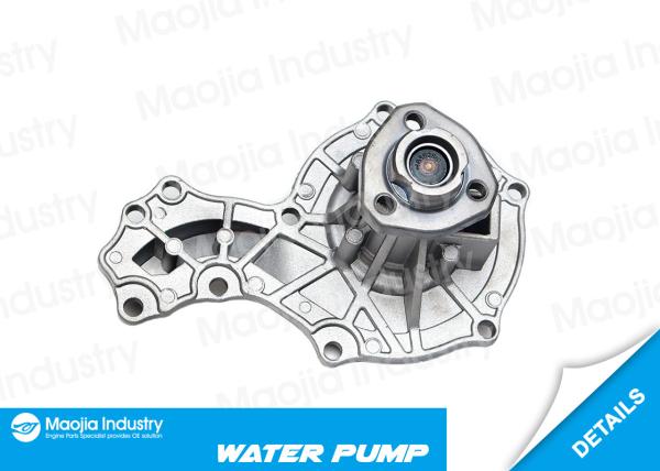 Buy cheap AW9065 Car Engine Water Pump Audi 4000 80/ Volkswagon Cabrio Cabriolet Golf Jetta from wholesalers