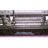 Buy cheap 110 Inches Multi Needle Industrial Sewing Machine With Panasonic Servo Motors from wholesalers