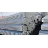 Buy cheap 300mm Diameter Galvanized Steel Pipe Factory Price Steel Seamless Pipe from wholesalers