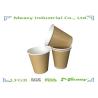 Buy cheap 10 Ounce Kraft Color Single Wall Paper Cups 300 CC Takeaway from wholesalers